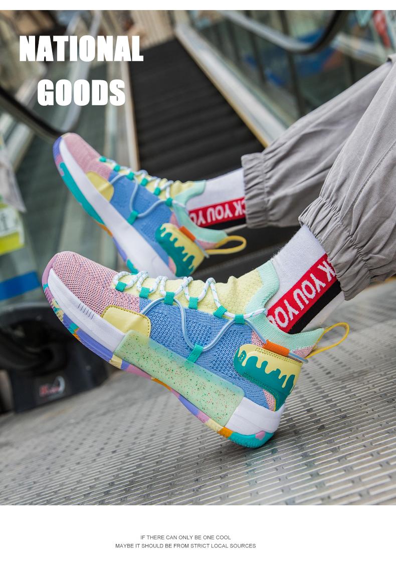 Product Introduction of IEAGO Original Quality Spike Men Women Basketball Shoes Jogging Fitness Breathable Outdoor Sport Sneakers 31