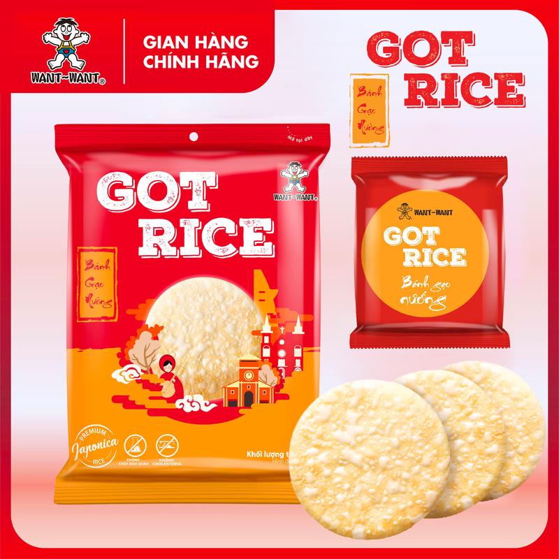 [COMBO 3, 5 GÓI] BẢN ĐẶC BIỆT MỚI BÁNH GẠO WANT WANT NƯỚNG GOT RICE HƯƠNG GẠO NHẬT ĂN GIÒN TAN 113G