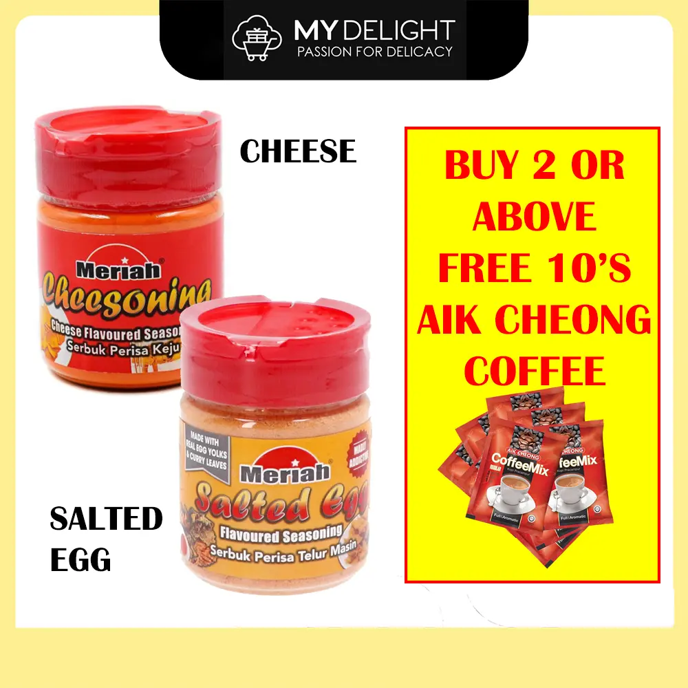 Meriah Cheesoning Cheese Perisa Salted Egg Powder 120g - 150g Aussie Tropic Choice Nacho Swiss Bear Cheese Soy Asahi