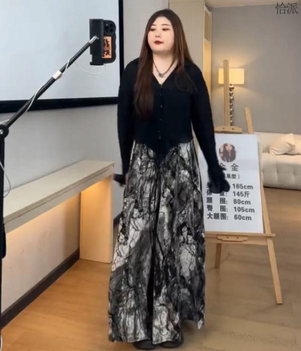 Product Introduction of plus Size Women's Clothing Fat Mm2023 New High-Grade Chinese Wear Anti-Wrinkle Top + Loose Slimming Printed Culottes 11