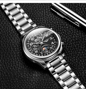 GUANQIN Automatic Mechanical Watch Men Fashion Multifunction Wristwatch Waterproof Trendy Design