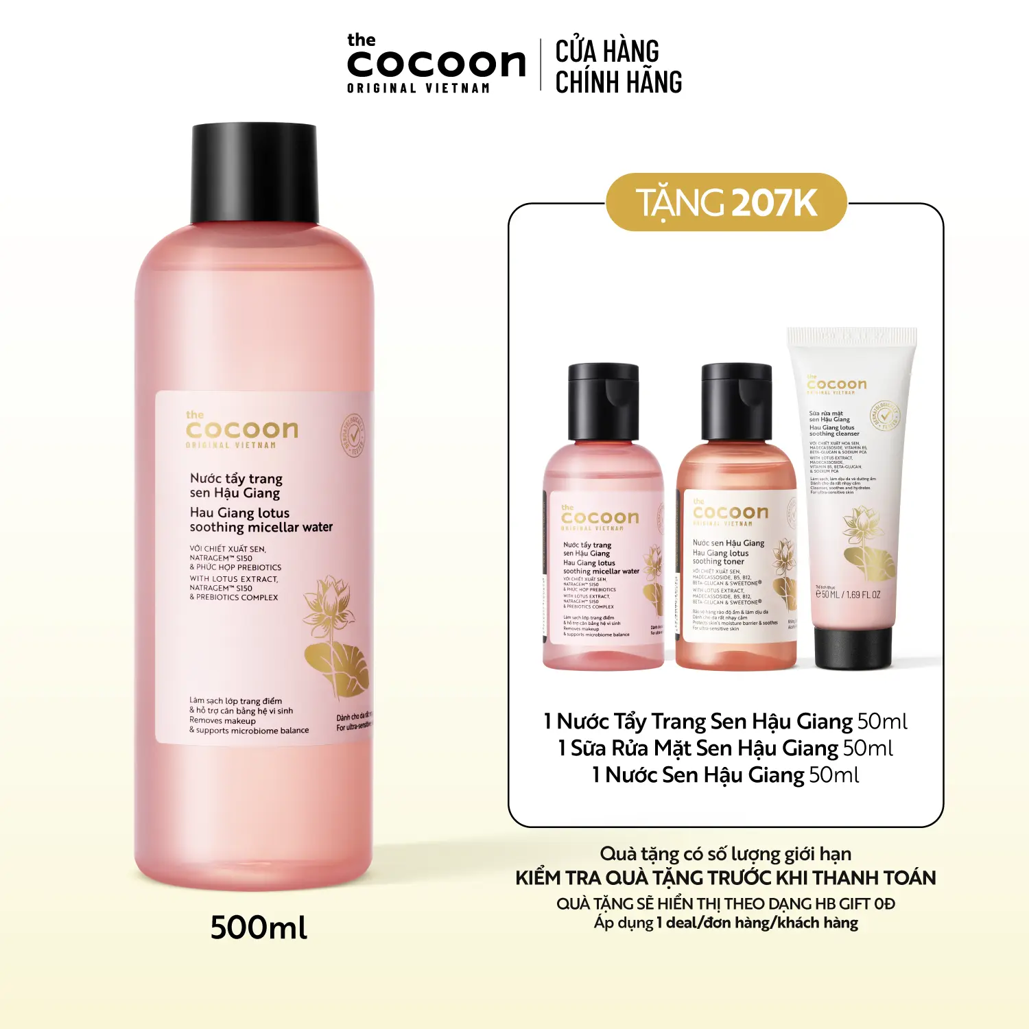 Bigsize Nước Tẩy Trang Sen Hậu Giang sạch bụi siêu mịn PM1.0, có prebiotics dịu êm cho da rất nhạy cảm Cocoon 500ml