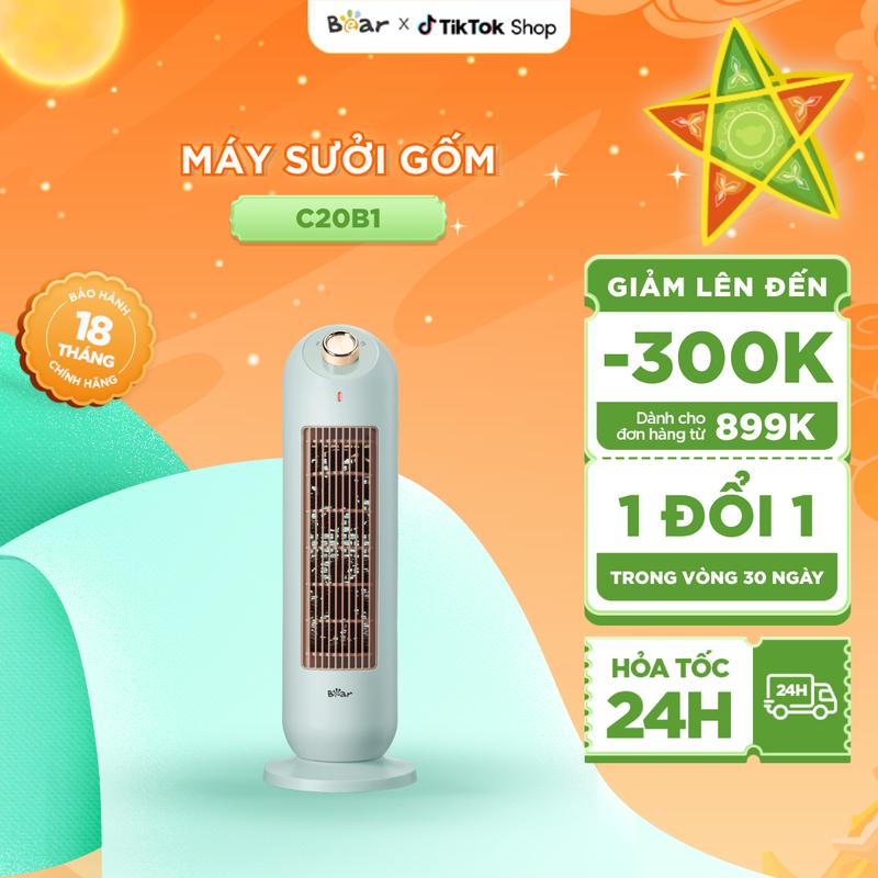 [Ưu Đãi Sốc] Máy Sưởi Gốm Cho Bé Bear Quạt Sưởi Đèn Sưởi Máy Sưởi Gốm Sưởi Quạt Sưởi Ấm Quạt Sưởi Quạt Sưởi Đứng Quạt Sưởi Cho Bé Sơ Sinh C20B1  - 4H20A Quạt Sưởi Ấm Mùa Đông Tiết Kiệm Điện