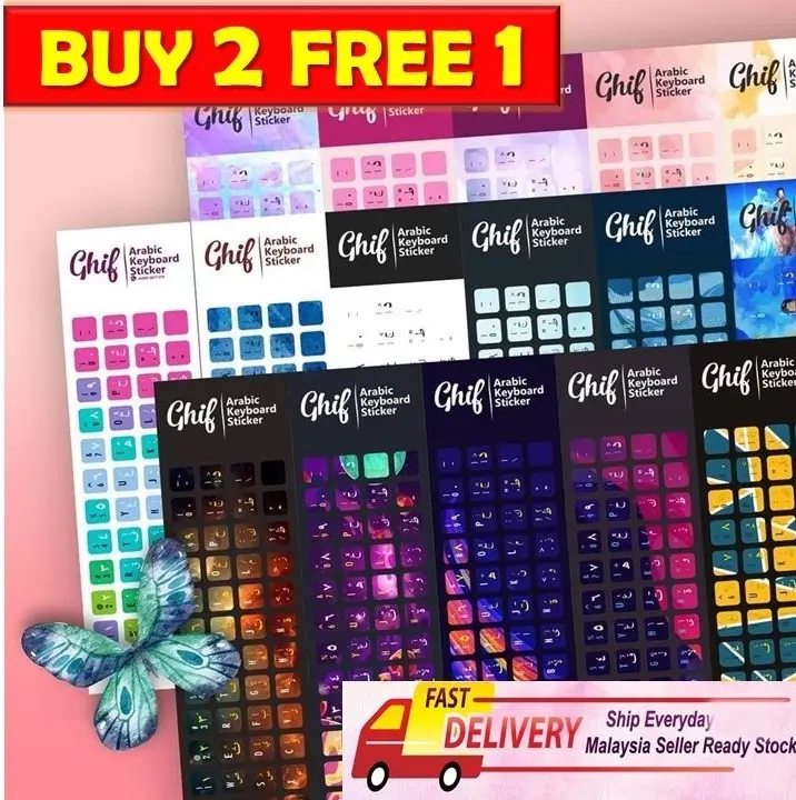 *BUY 2 FREE 1* Colourful Design Arabic Keyboard Sticker | Jawi-Arab Sticker | Transparent Sticker for Laptop/Notebook
