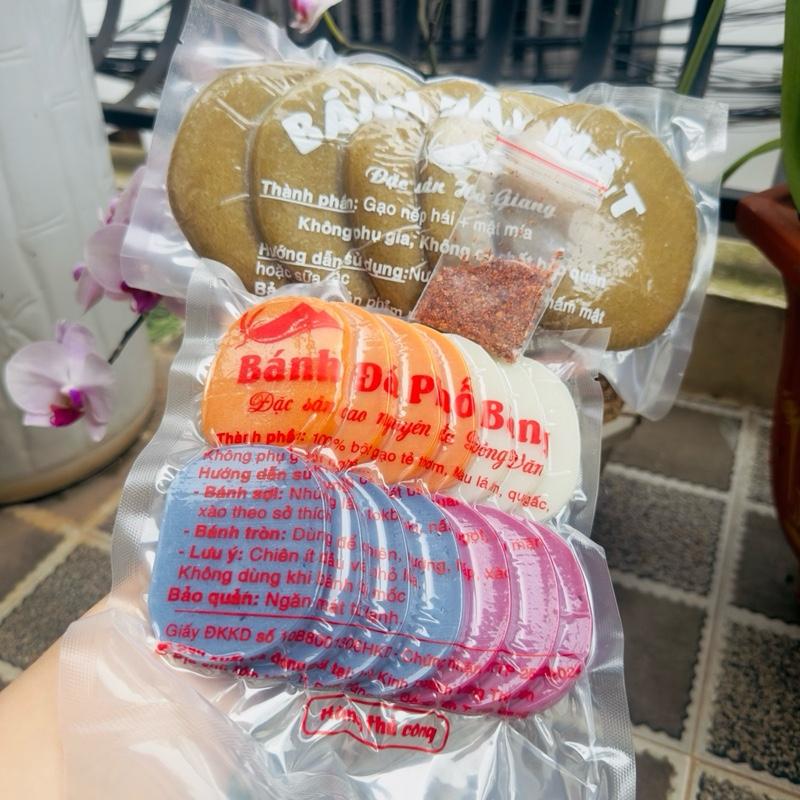 COMBO 5c Bánh Dày + 500g Bánh Đá Hà Giang tặng 1 túi hạt dổi - Đặc Sản Hà Giang Food Ăn Vặt