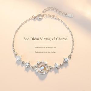 Vòng đeo tay tinh tế mới của King Star dành cho nữ thích hợp tặng bạn gái ins rừng cao cấp loạt quà tặng đồ trang trí tay