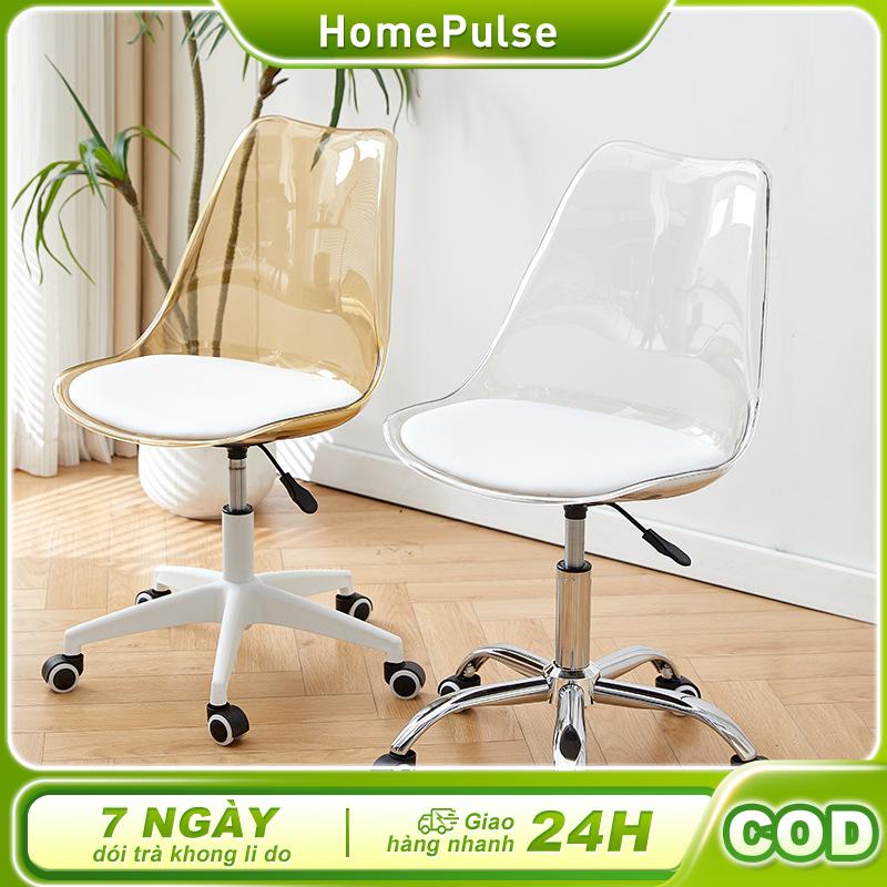 HP Ghế xoay trang trí có đệm Ghế xoay văn phòng làm việc nệm bọc cao cấp có thể điều chỉnh Giao hàng trong vòng 24 giờ