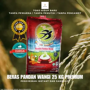 Beras pandan Wangi cianjur