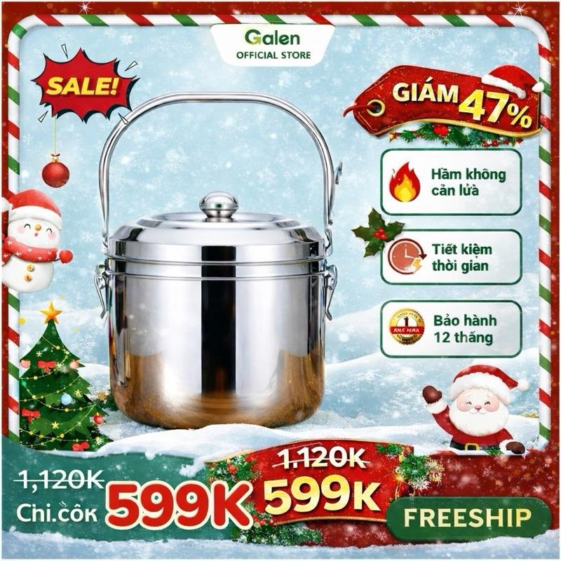  Nồi Ủ Nhiệt Chân Không Galen 2 Lớp - Nồi Ủ Nhiệt Đa Năng Chất Liệu Inox 410 Cao Cấp Không Gỉ Thời Gian Ủ Nhiệt Lên Đến 12 Giờ Sử Dụng Trên Bếp Gas Bếp Hồng Ngoại KHÔNG DÙNG CHO BẾP TỪ 