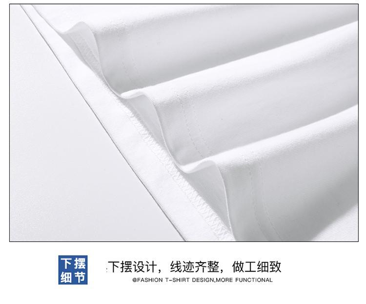 Product Introduction of Áo Thun Nam Tay Ngắn, Hợp Xu hướng, Mới, Thời Trang, Dễ Phối Đồ, Thích Hợp Cho Mùa Hè, Phong Cách Trẻ Trung, Tay Lỡ 11
