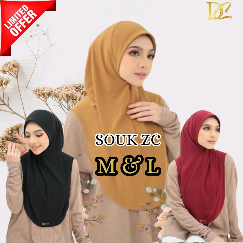 TUDUNG SARUNG PLAIN SOFT COTTON SOUK BRAND ZAIN COLLECTION SAIZ M,L HIJAB TRAVEL IRONLESS SOUK MATERIAL EXTRA SOFT COTTON Dewasa Flowy cuci kering kapas hijab segera
