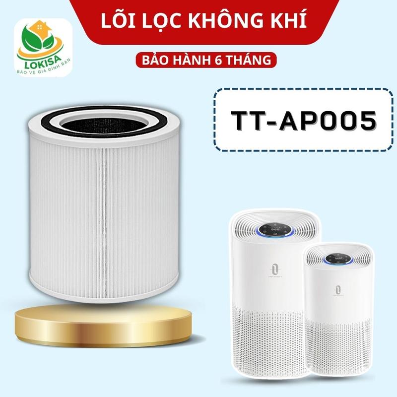 Lõi lọc không khí tương thích cho máy Taotronics TT-AP005 -Lõi lọc không khí chất lượng cao