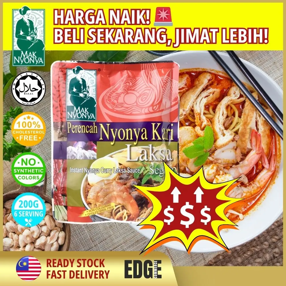 [HALAL + Fast Shipping] Mak Nyonya Pes Segera Kari Laksa / Laksa Pes 200g EXP 05'25 / Curry Laksa Cooking Paste / Rempah Makanan