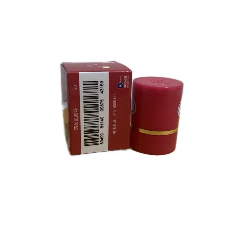 Ori Salep Kulit Eksim - Botol Merah