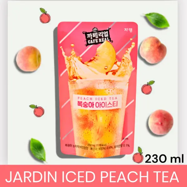 JARDIN Signature Korean Americano Coffee Pouch Korean Drink Minuman Korea Impor Pouch 230ml 8