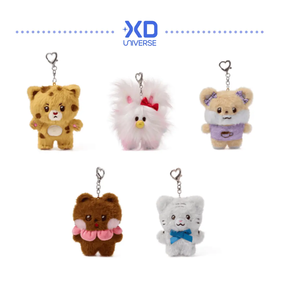 ILLIT 2ND DEBUT ANNIVERSARY OFFICIAL MERCH - PLUSH KEYRING