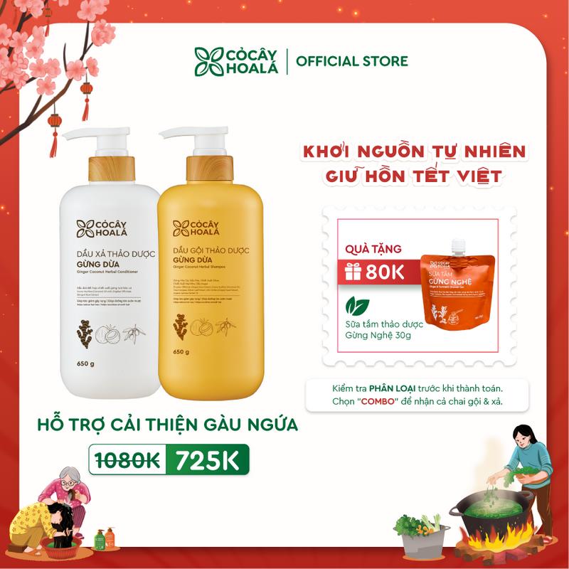 PHIÊN BẢN CẢI TIẾN COMBO Dầu Gội Xả Thảo Dược Gừng Dừa Cỏ Cây Hoa Lá 650g chai - Cải thiện tình trạng gãy rụng tóc giúp tóc mềm mượt - Tặng Dung dịch vệ sinh Gel X2 nano nghệ 20ml
