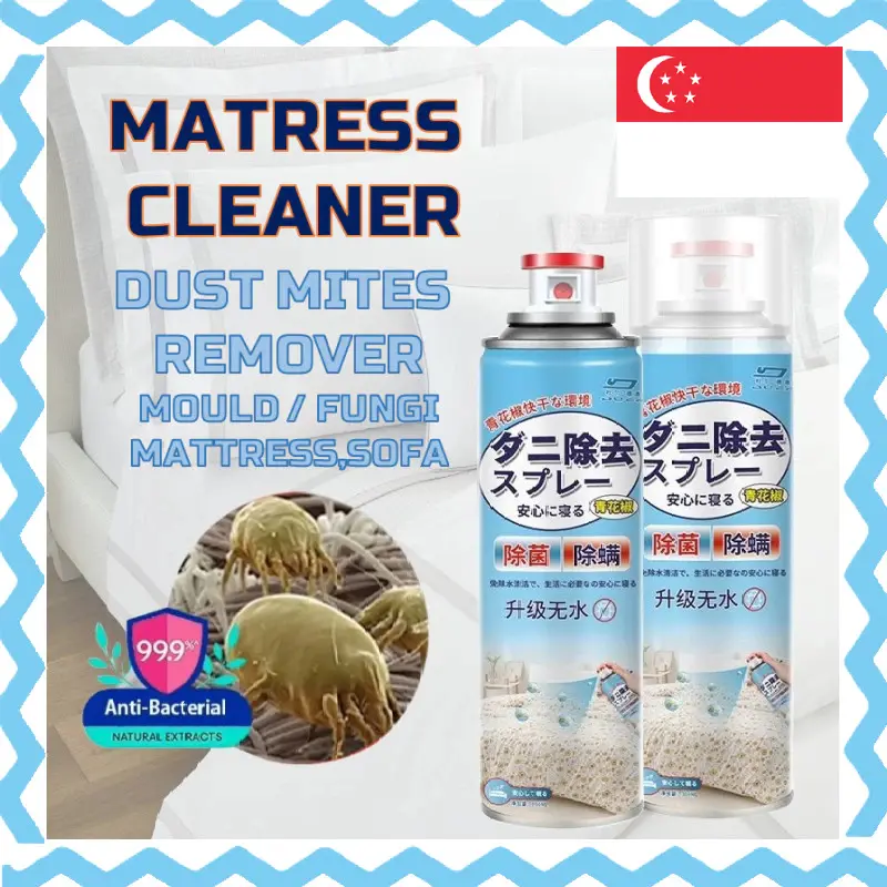 (SG Seller) Minimum 4 Bottles Per Order Mattress Cleaner Spray -Anti Fungal Lice Mould Dust Mites Spray 99.9% Anti-Bacterial Bed Bug