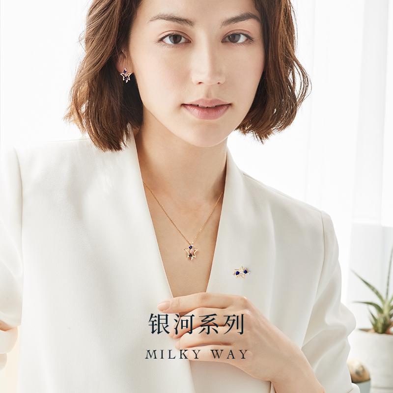 Circle Milky Way LazuriteMoonstoneZircon Brooch For Women Daily Party 4