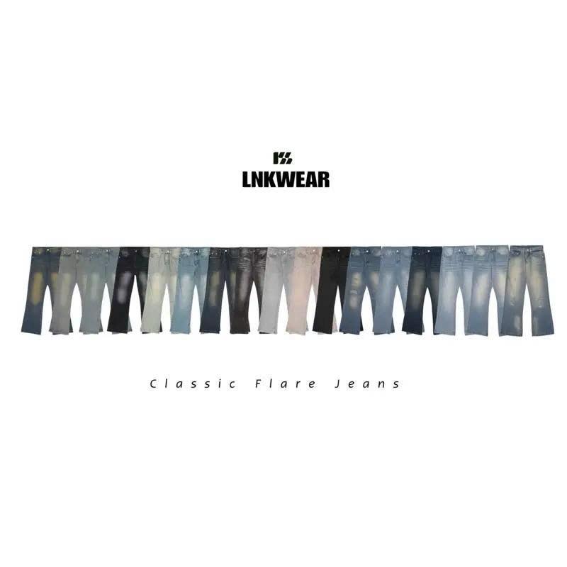  QUẦN JEAN ỐNG LOE FORM NAM   NỮ ĐÃ XỬ LÍ CO RÚT 