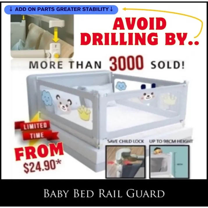 ️ Baby Bed Guard Fence with Vertical Lift - Punch-Free, Dual Safety, Adjustable Height, Mesh Fabric, Many Designs