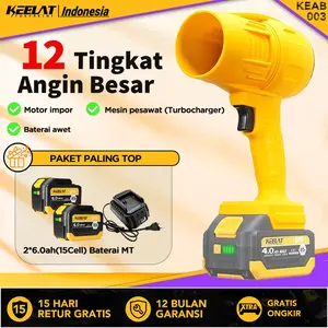 【KEELAT-KEAB003】 Turbofan Air Blower Turbine MT Baetrai