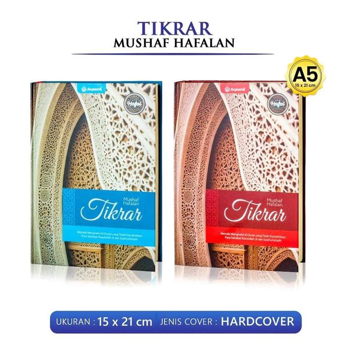 Gambar AlQuran Hafalan Tikrar ukuran A5, Al-Quran Syaamil dari karmedia baru Kota Bekasi Tokopedia