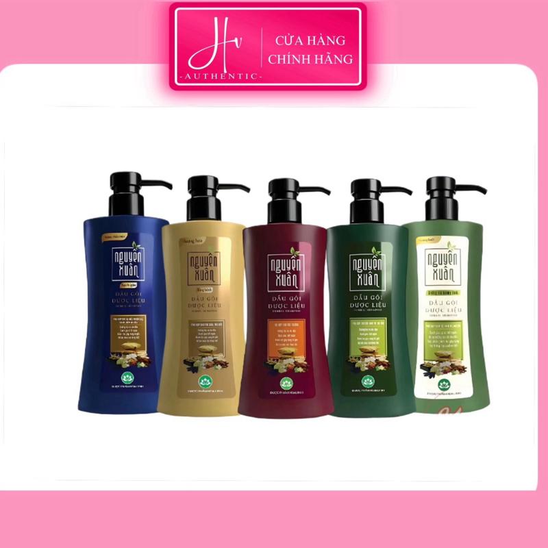 Nguyên Xuân Dầu Gội Dược Liệu Nguyên Xuân Xanh Vàng Hương Bưởi Dưỡng Tóc Chăm Sóc Da Đầu Giảm Gãy Rụng Tóc Hỗ Trợ Uốn Ép Nhuộm 250ml 350ml 600ml