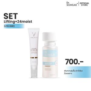 Dr.somsak - SET Lifting+24moist (LTG+SER)