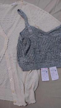 Product Review of (kode 201-300) Nota pembayaran rajut / knitwear by OMSdailywear from N**r 1
