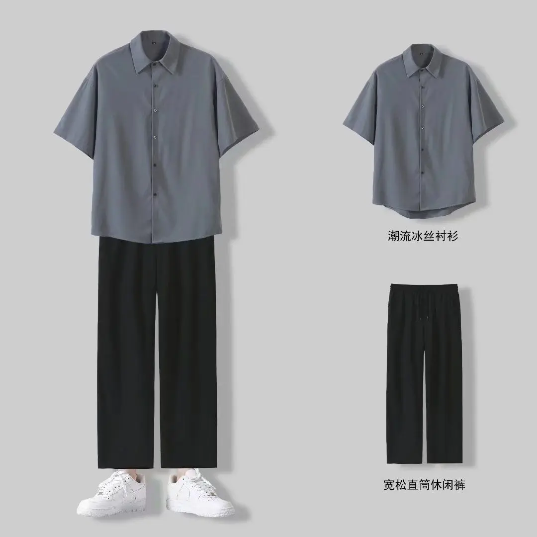 Ice Silk Short Sleeve Shirt Men's Ins Fashion Brand Korean Style Simple Solid Color Matching Suit Pants Ruan Handsome Casual Suit