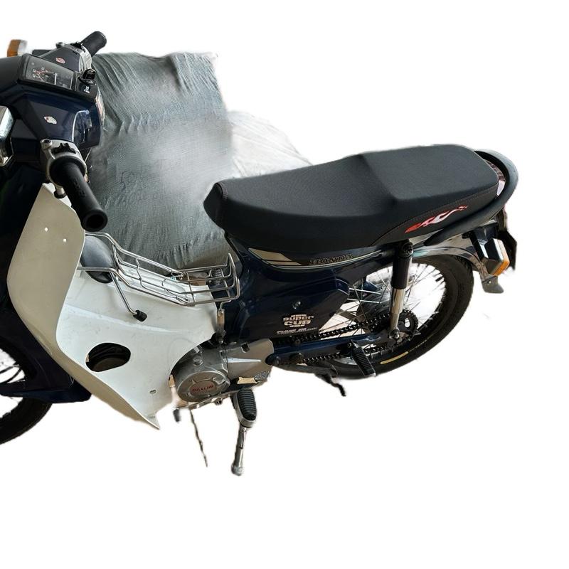 Yên gọt  cúp dài /dd hai tầng