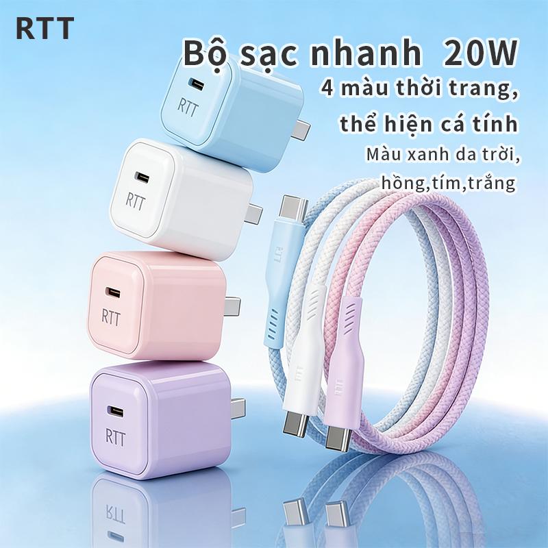 (RTT)cục sạc Bộ sạc nhanh PD 20W sạc 30phút lên khoảng 60%. tương thích ip phụ kiện điện thoại ip 17 16 15 14 13 12 11 Promax XS XR X / 8 Plus 7 6 điện thoại phụ kiện ip ipad- dây cáp bọc dù- bền-đẹp-chống đứt-gẫy. hỗ trợ bảo hành- đổi trả hàng nhanh.