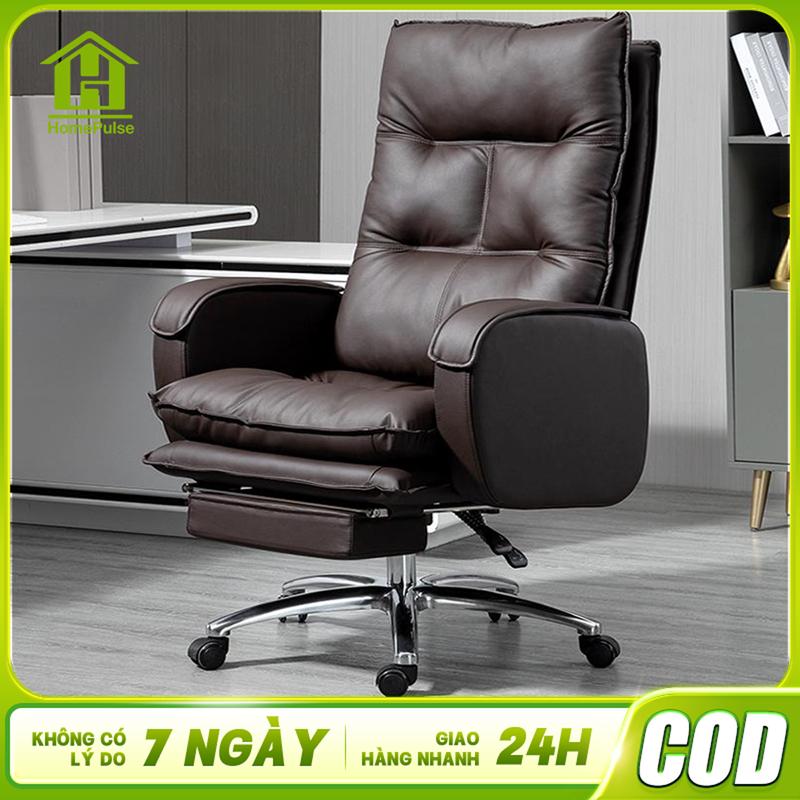 HP Ghế văn phòng thoải mái ít vận động có thể nằm ghế máy tính gia đình ký túc xá ghế sofa lười biếng ghế ông chủ da thậtGhế văn phòng Ghế chơi game Chủ tịch Ghế văn phòng Ghế học tập Ghế làm việc Ghế công thái học Ghế máy tính Có thể ngả lưng