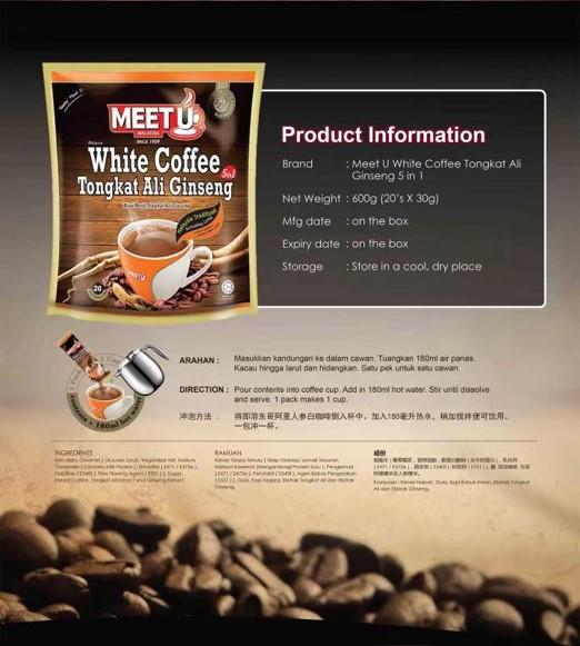 Meet U WHITE COFFEE TONGKAT ALI GINSENG 5 IN 1 (18's x 28g) Beverage 2