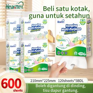 Heartex Kertas Dapur Gantung Hearttex, Sentuhan Makanan, Saiz Lebih Besar, 240ply 5 BDL, 210mm x 225mm, Tisu Gantung Percuma
