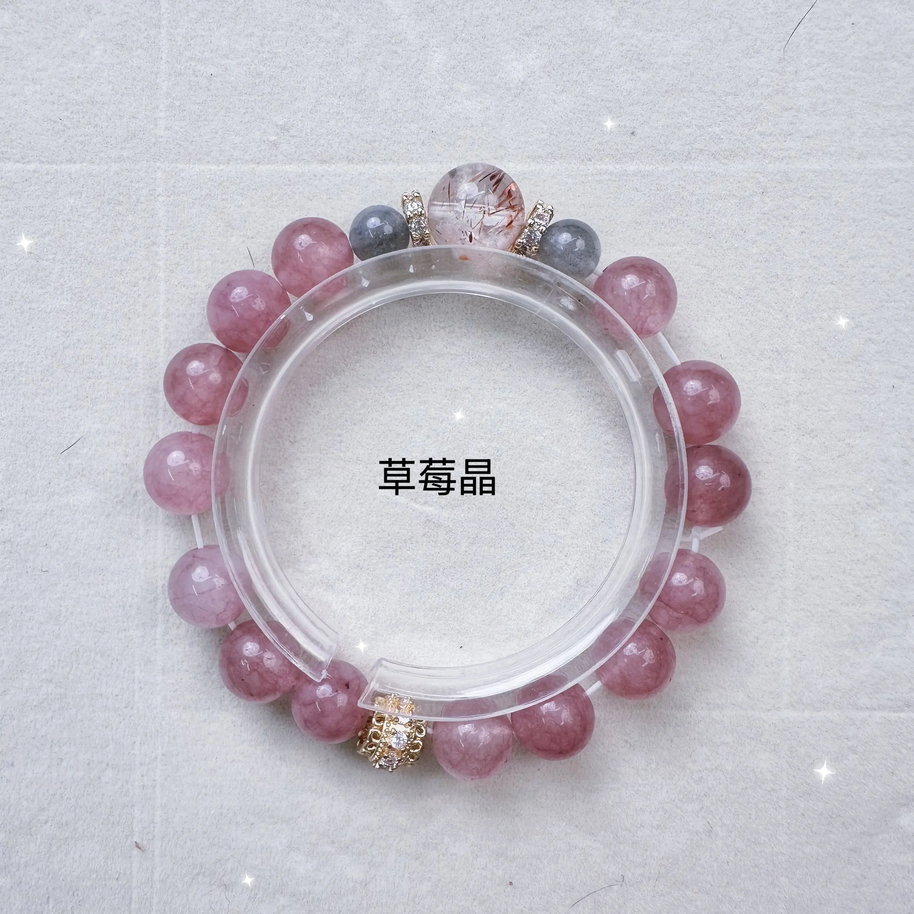 [Live Stream Payment Only] Fortune Custom-made Crystal