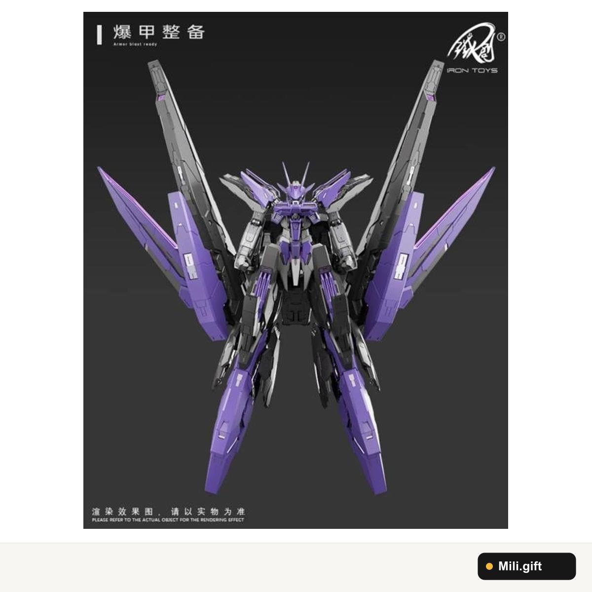 Iron Toys Star Abyss - Mô hình lắp ráp 1/100 | Mã TC-004