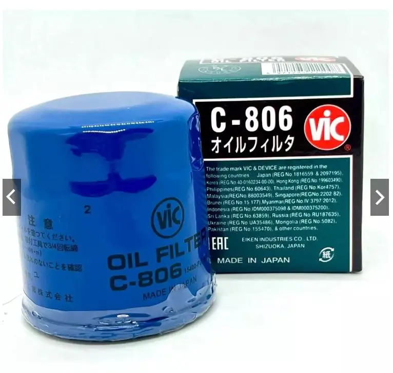 k Oil Filter For Honda Civic/ City/ Brio/ Mobilio/ Jazz/ CR-V