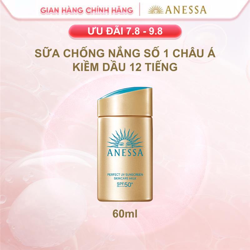 Sữa chống nắng dưỡng da kiềm dầu bảo vệ hoàn hảo Anessa Gold Milk SPF50+ PA++++ 60ml