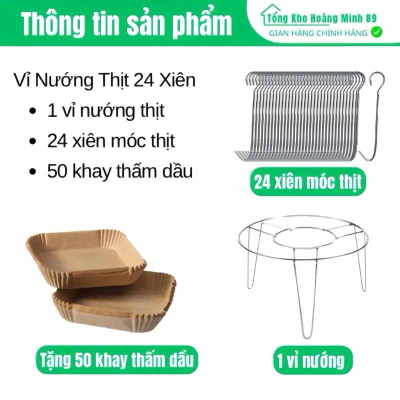 Vỉ Nướng Thịt giá nướng thịt 24 xiên cho nồi chiên không dầu giá nướng thịt chuyên dụng vỉ giá làm thịt nướng BBQ giá xiên chống rỉ size 16cm [Tặng 50 khay Thấm Dầu] 1
