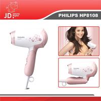 Gambar PHILIPS HAIR DRYER HP8108 - Pengering Rambut Philips HP8108 dari Jakarta Digital 8 Kota Administrasi Jakarta Pusat 1 Tokopedia