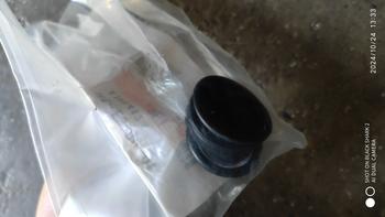 Product Review of POMPA OLI RXKING ORI CABUTAN NEW from r**r 1