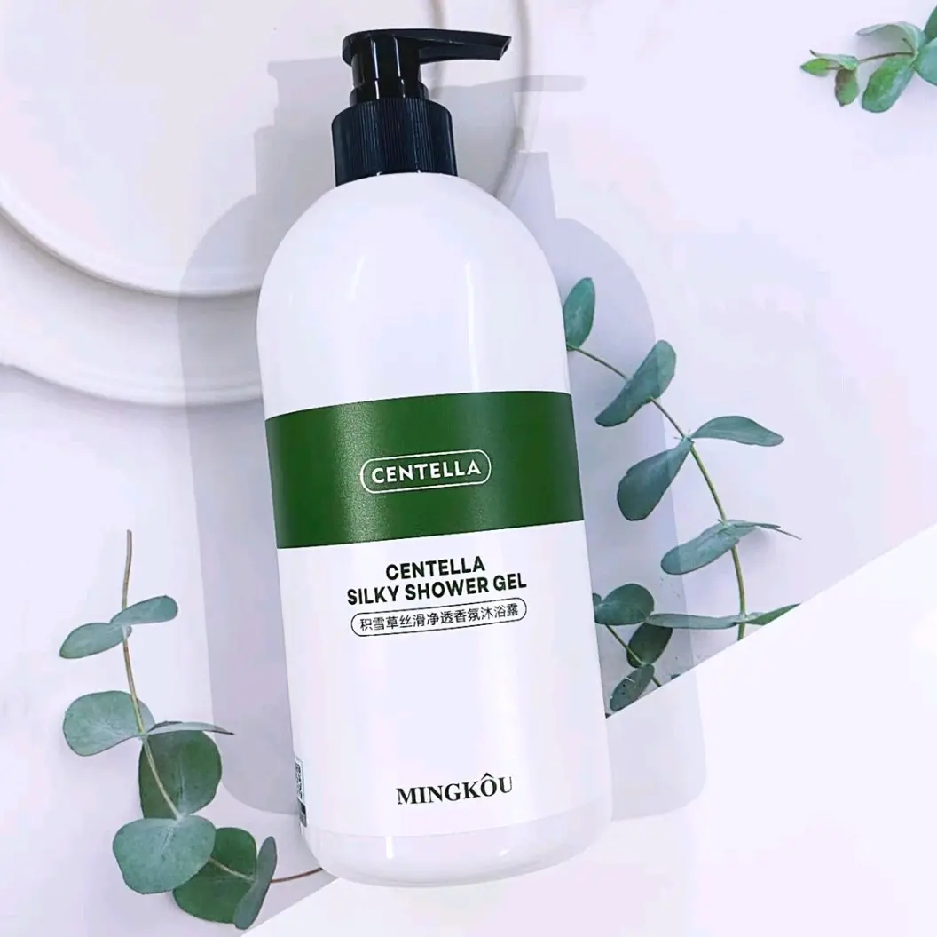 SG instock centella shower bath gel 550ml