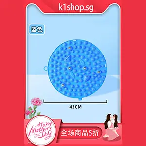 Sports finger pressure board foot massage pad