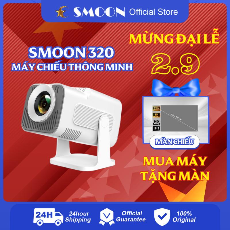 Máy Chiếu Thông Minh SMOON 320 WIFI Bluetooth HD 720P Đa Chức Năng Tích Hợp Loa…