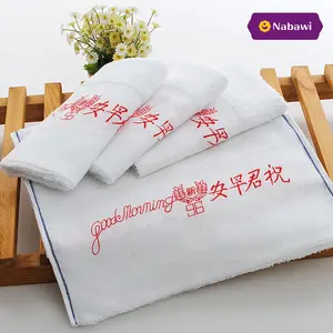 Handuk Putih Good Morning Kain Handuk Wajah Handuk Olahraga Perlengkapan Haji dan Umroh