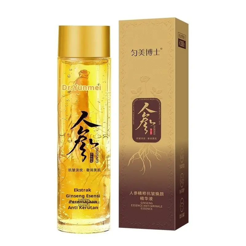 Ginseng Serum Hydrating Esensi 120ML Anti Kerut Serum Ginseng Hydrating Anti Aging Serum Wajah Kulit Wajah Glowing Soothing Anti Serum Collagen 1
