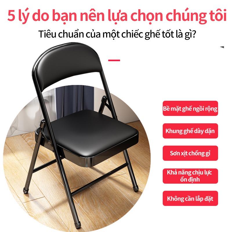 Ghế văn phòng hội trường hội nghị gấp gọn, quán cà phê, nệm nhỏ gọn tiện lợi nhiều màu sắc đẹp mắt 1