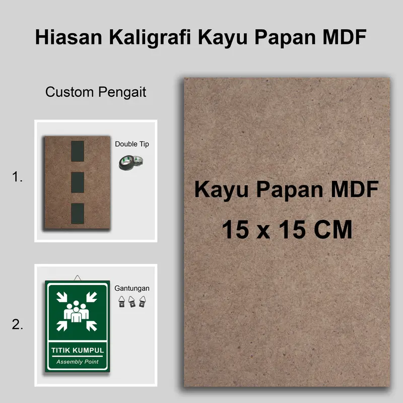 (Part 2) KALIGRAFI ALLAH MUHAMMAD Ukuran 20x20, 15x15, 10x10cm, HIASAN DINDING WALLDECOR 1